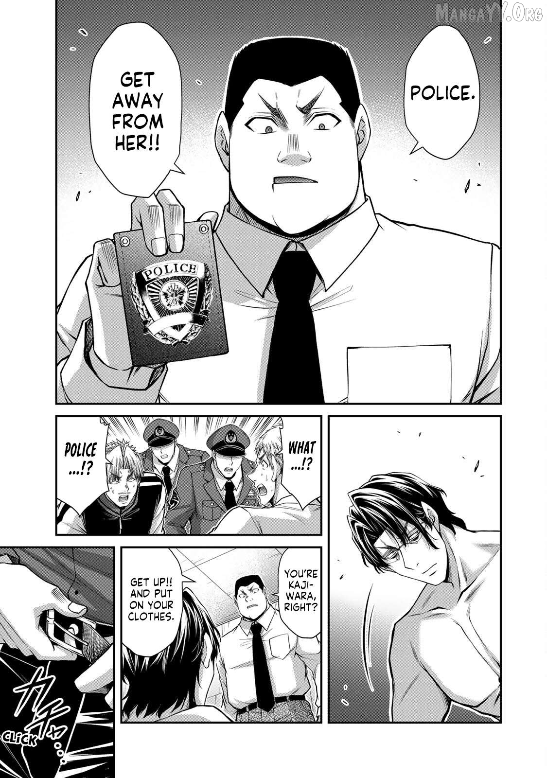 Guilty Circle Chapter 196 - page 11