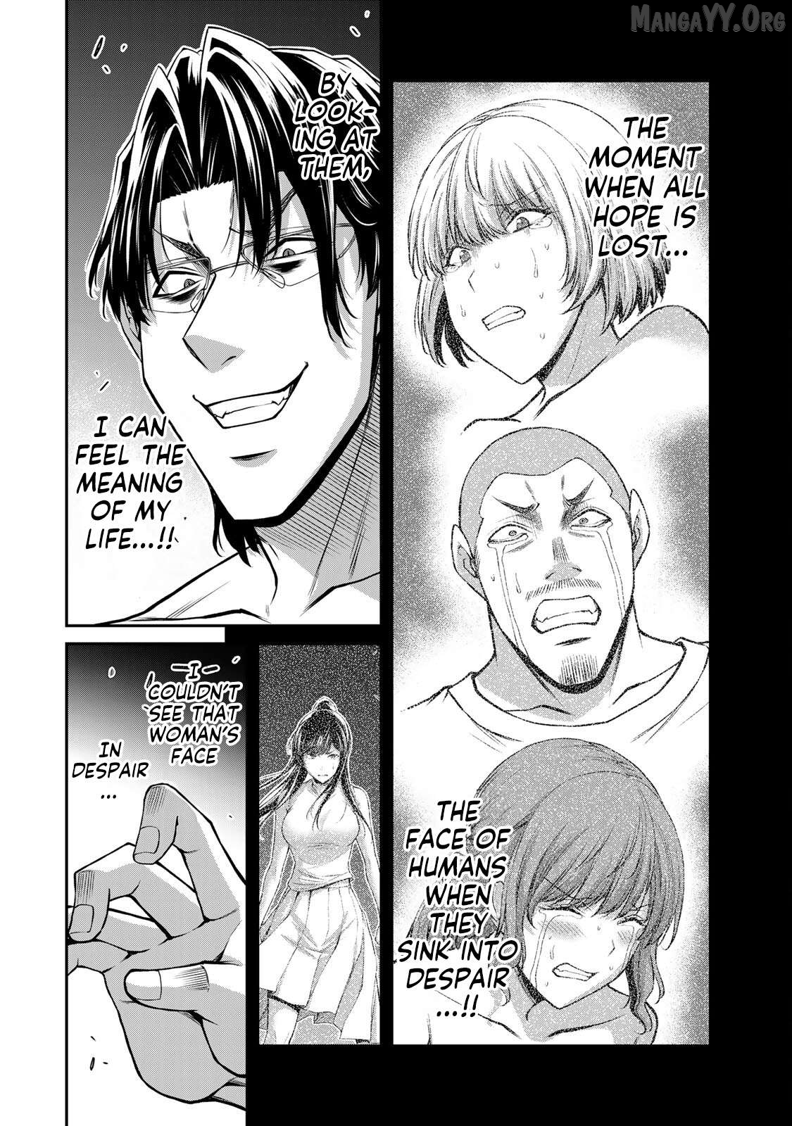 Guilty Circle Chapter 196 - page 4