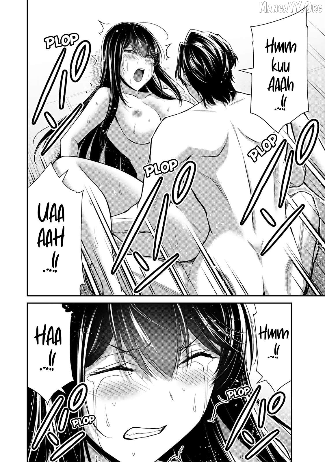 Guilty Circle Chapter 196 - page 6
