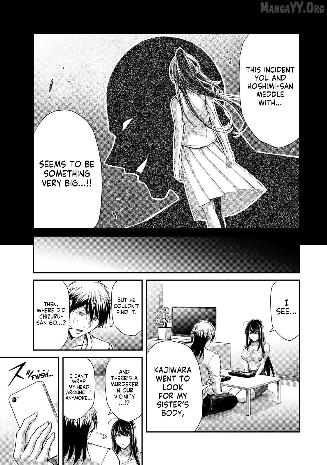 Guilty Circle Chapter 197 - page 11