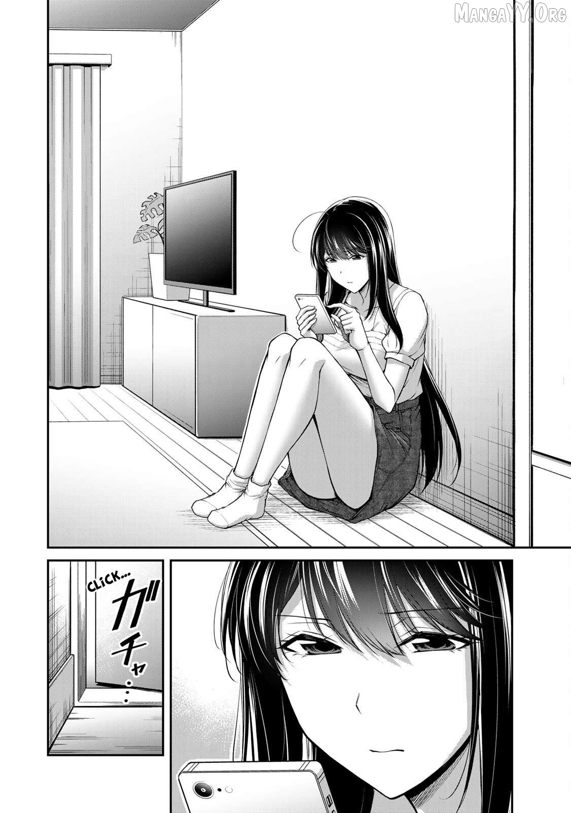 Guilty Circle Chapter 197 - page 2