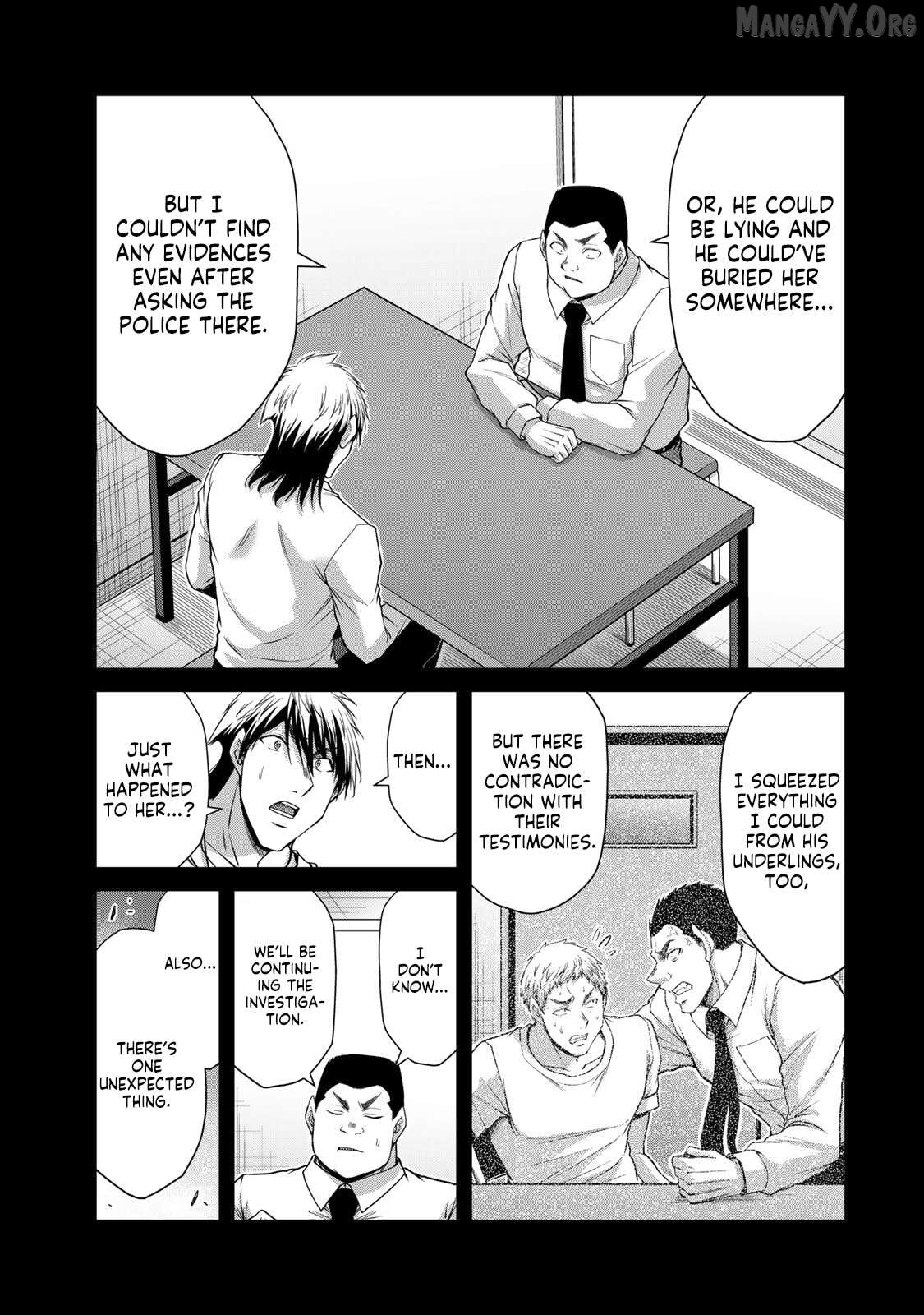 Guilty Circle Chapter 197 - page 7