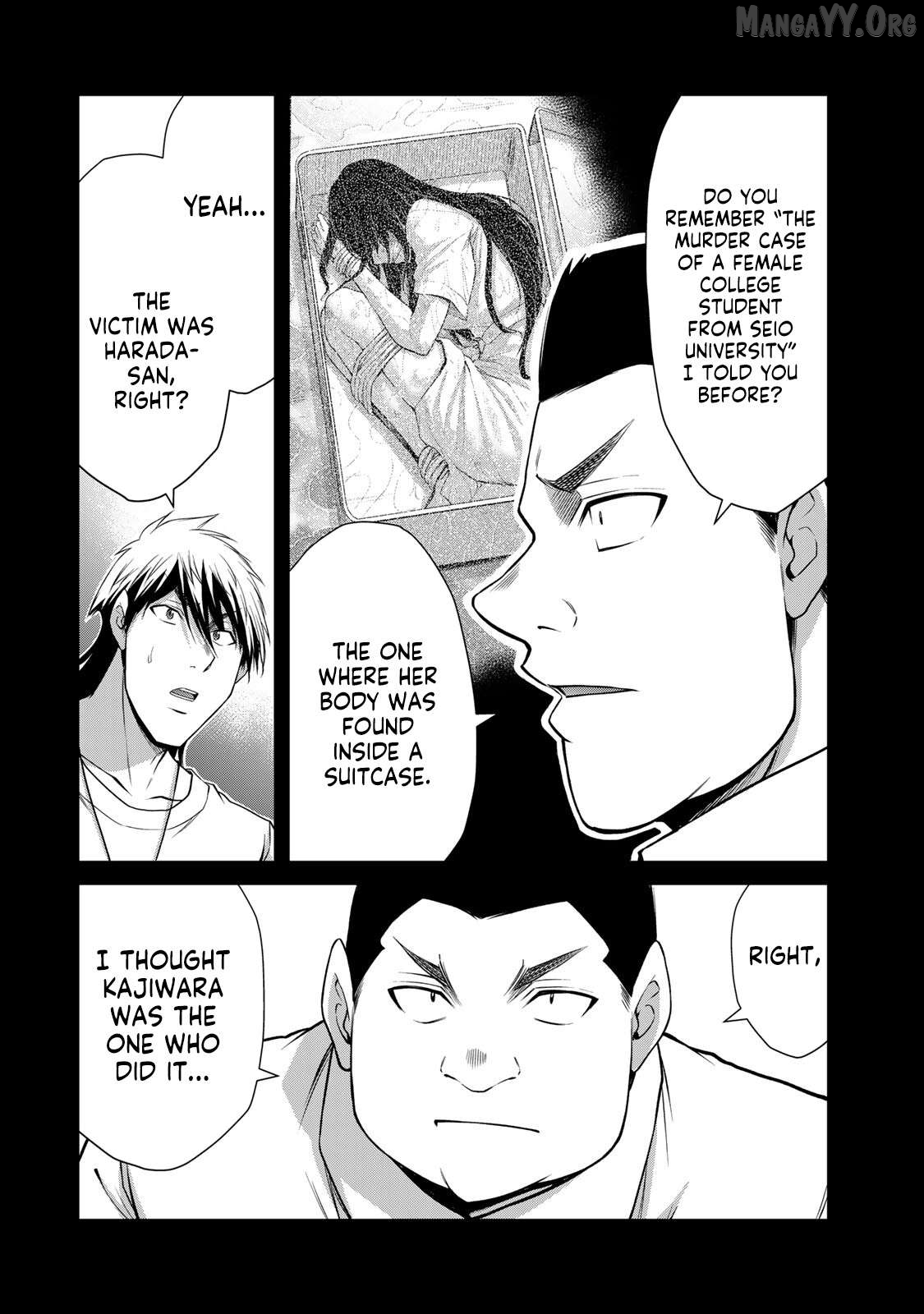 Guilty Circle Chapter 197 - page 8