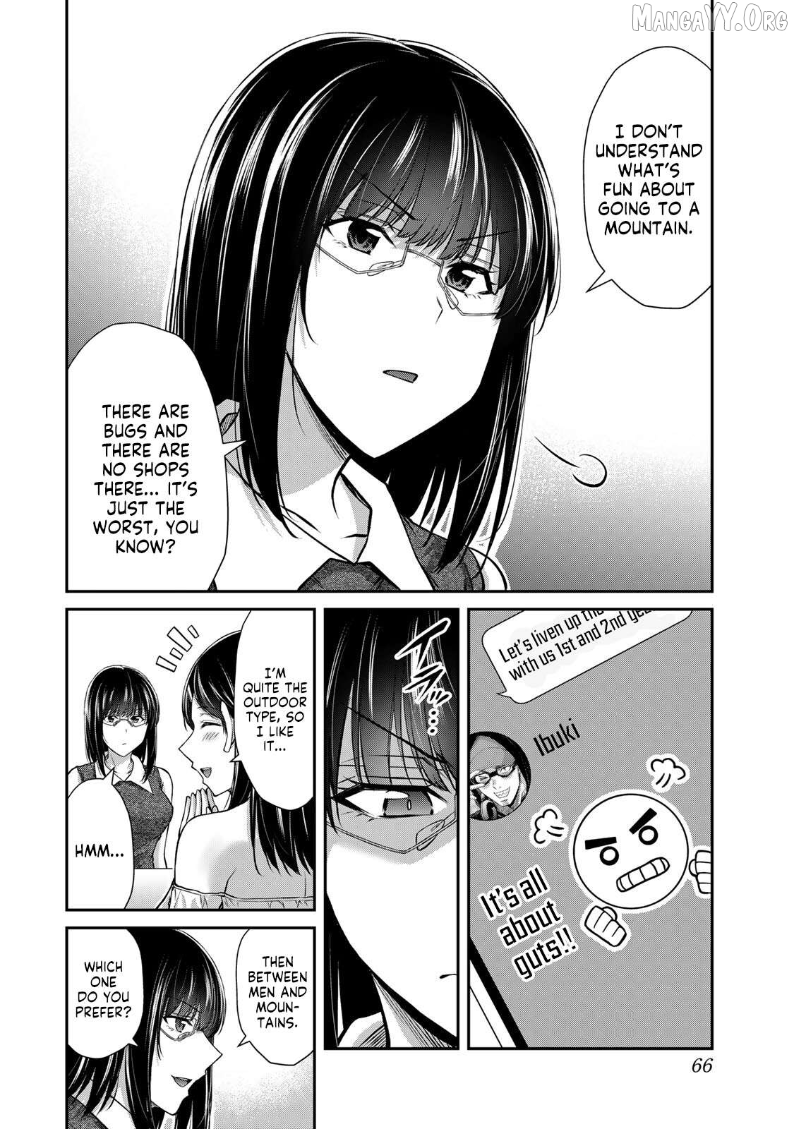 Guilty Circle Chapter 198 - page 14