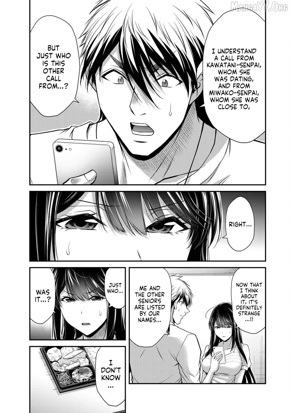Guilty Circle Chapter 198 - page 3