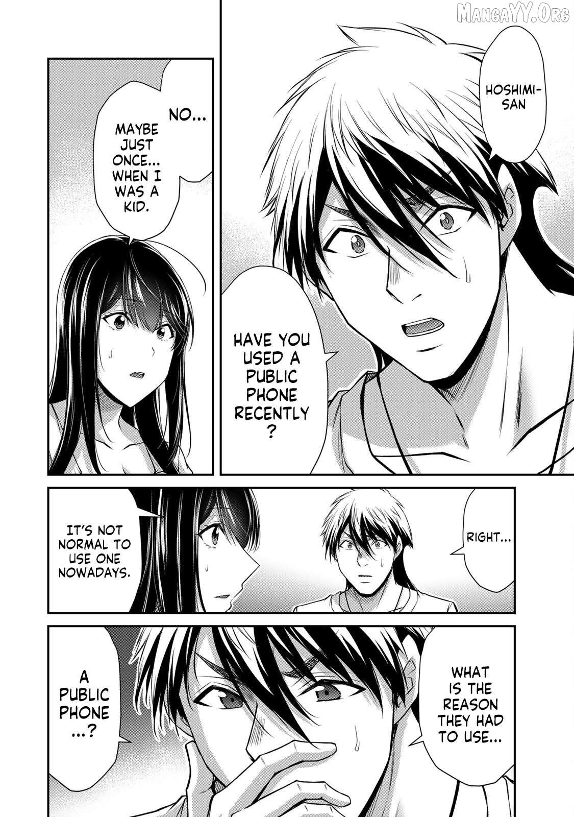 Guilty Circle Chapter 198 - page 4