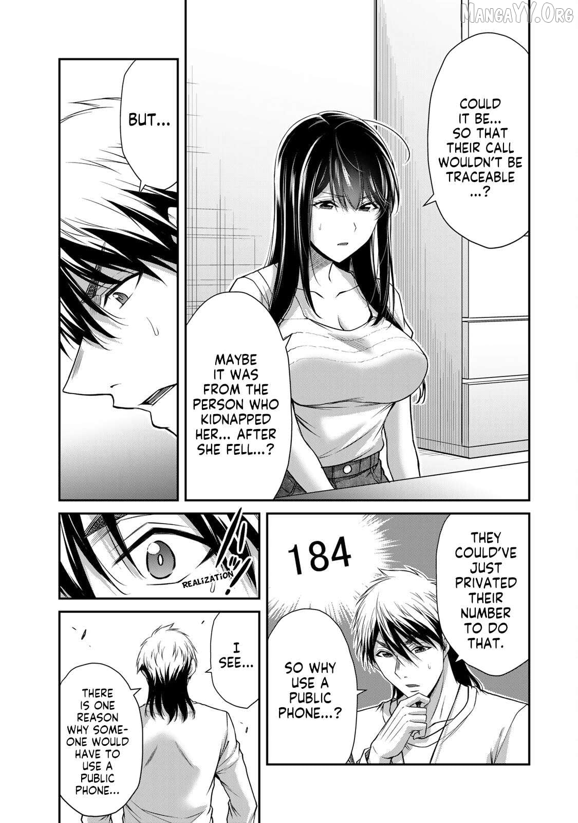 Guilty Circle Chapter 198 - page 5