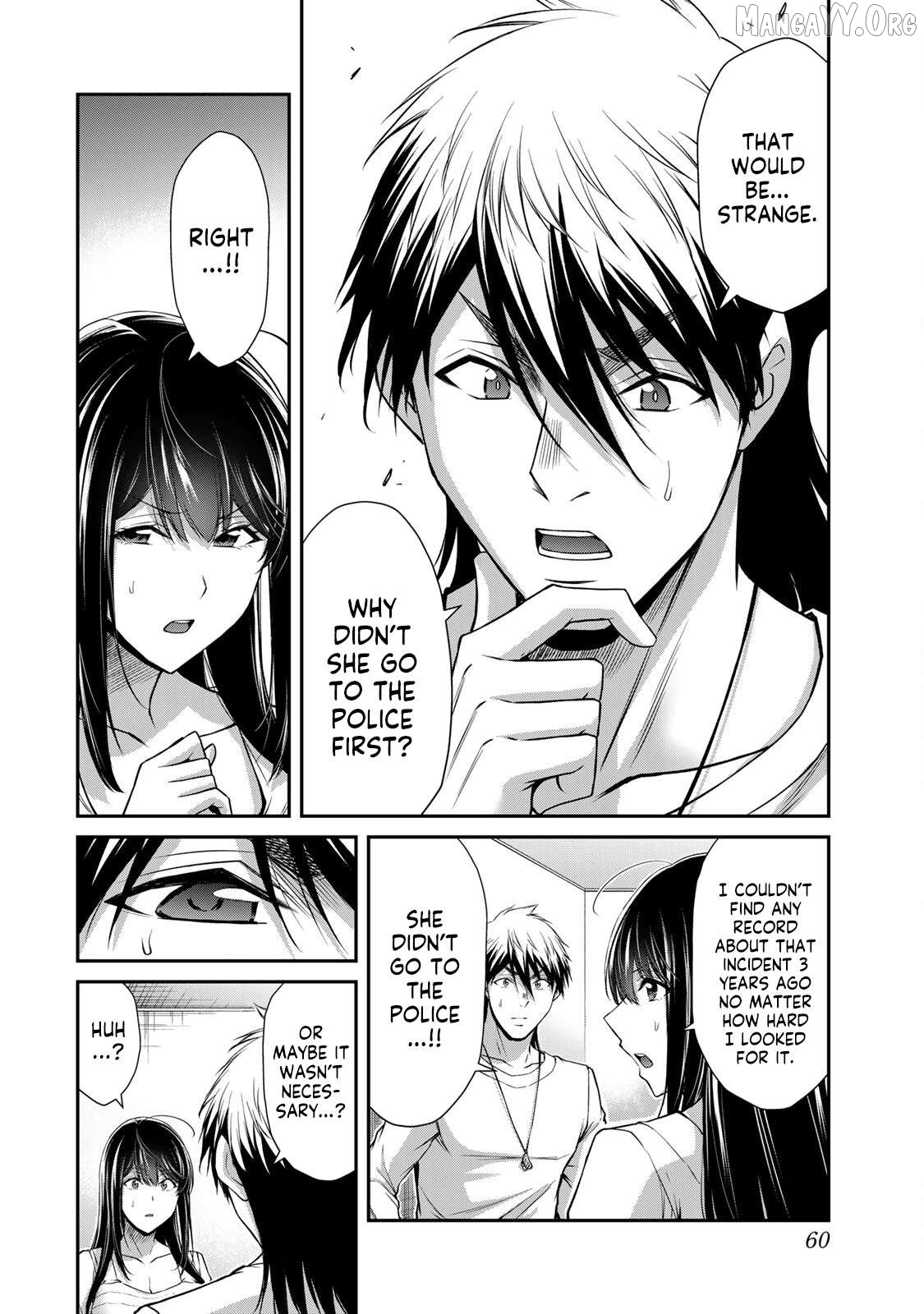 Guilty Circle Chapter 198 - page 8