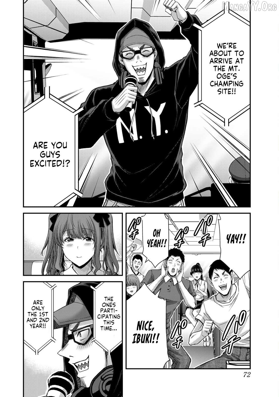 Guilty Circle Chapter 199 - page 2