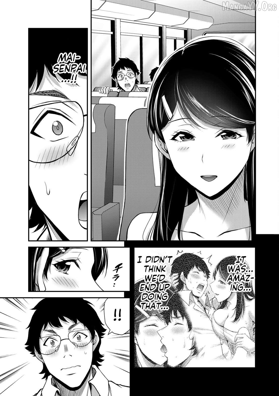 Guilty Circle Chapter 199 - page 7