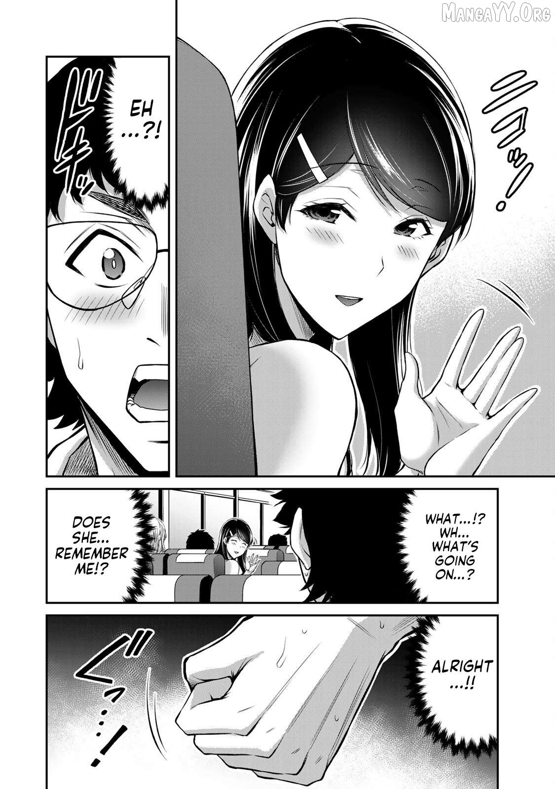 Guilty Circle Chapter 199 - page 8