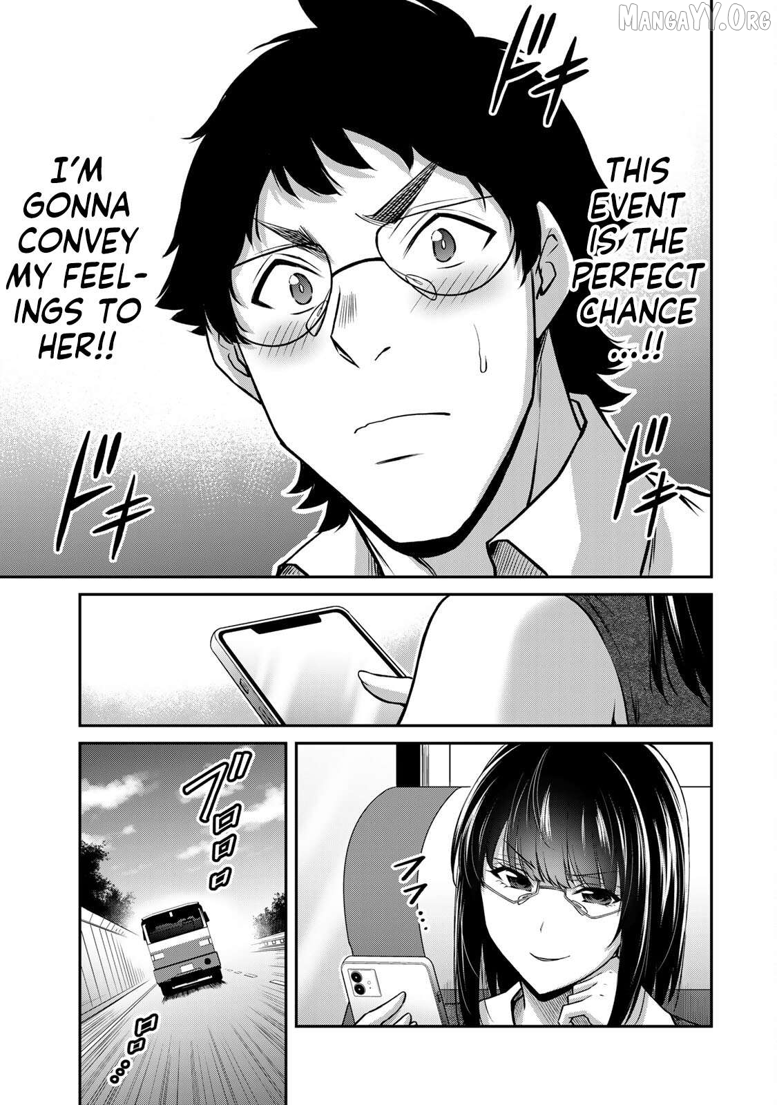 Guilty Circle Chapter 199 - page 9