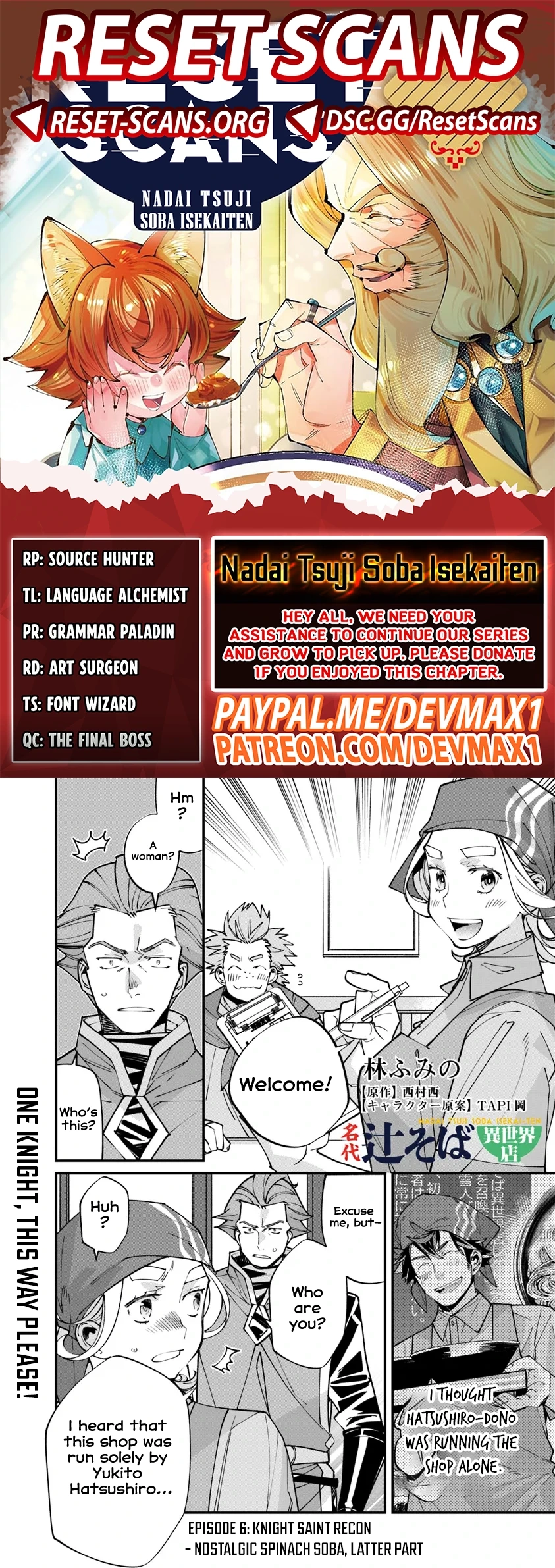 Nadai Tsuji Soba Isekaiten Chapter 6.2 - page 1