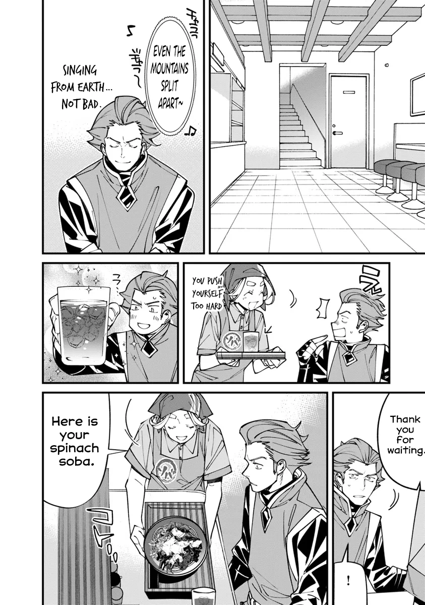 Nadai Tsuji Soba Isekaiten Chapter 6.2 - page 11