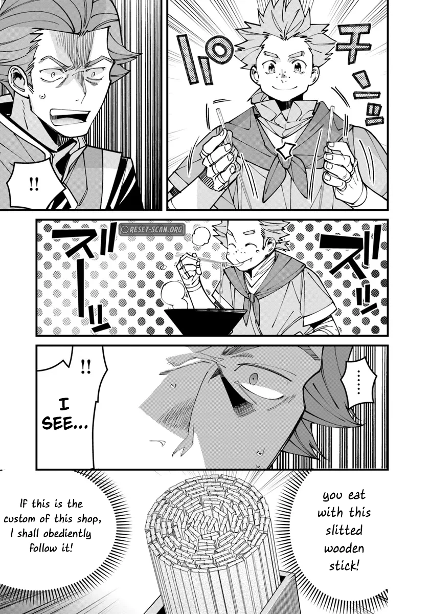 Nadai Tsuji Soba Isekaiten Chapter 6.2 - page 14