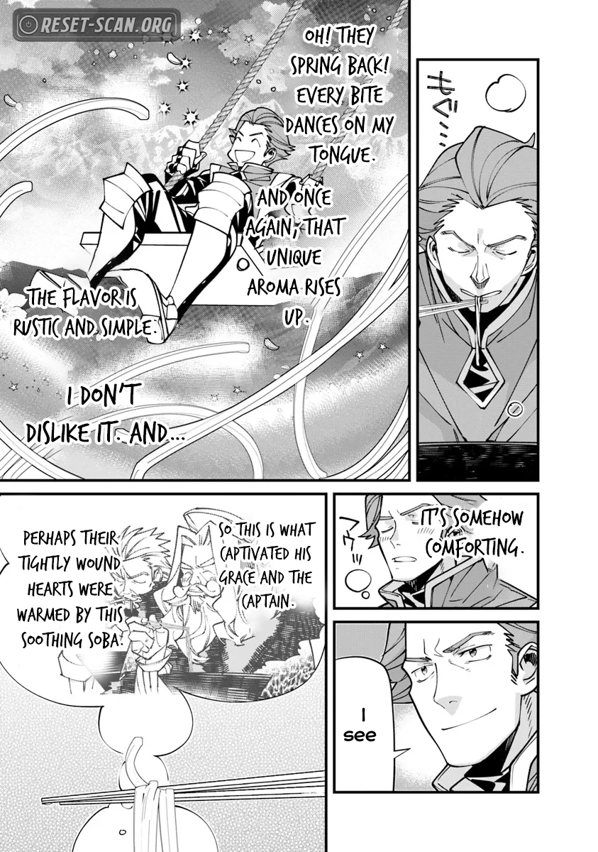 Nadai Tsuji Soba Isekaiten Chapter 6.2 - page 16