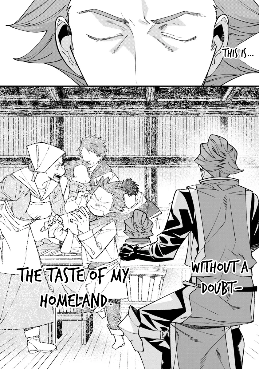 Nadai Tsuji Soba Isekaiten Chapter 6.2 - page 19