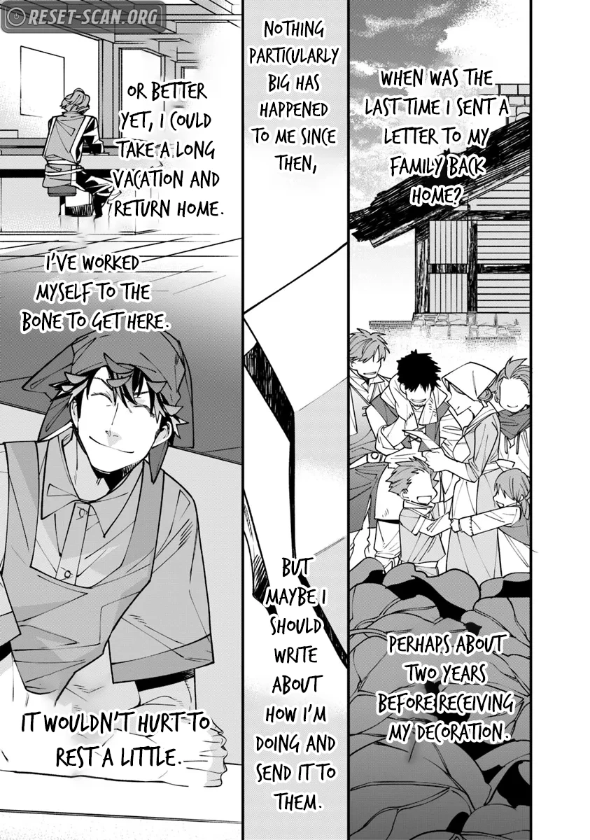 Nadai Tsuji Soba Isekaiten Chapter 6.2 - page 22