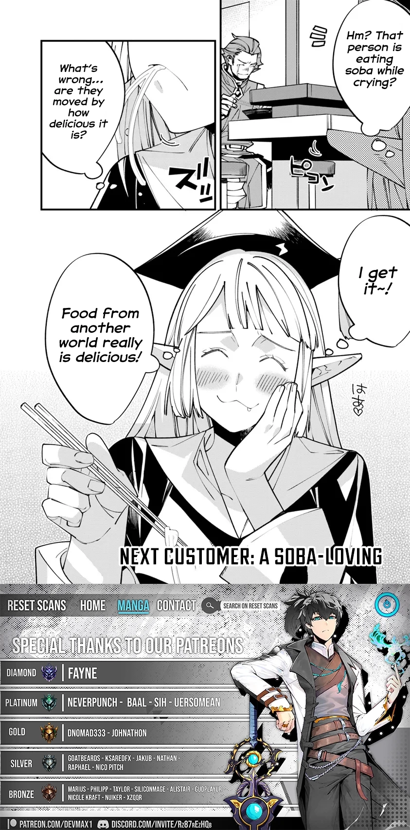 Nadai Tsuji Soba Isekaiten Chapter 6.2 - page 23