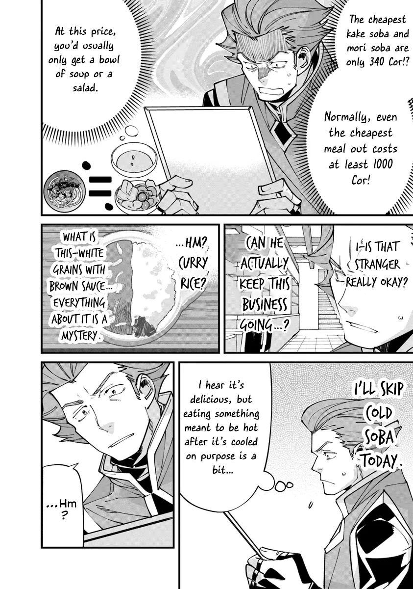 Nadai Tsuji Soba Isekaiten Chapter 6.2 - page 5