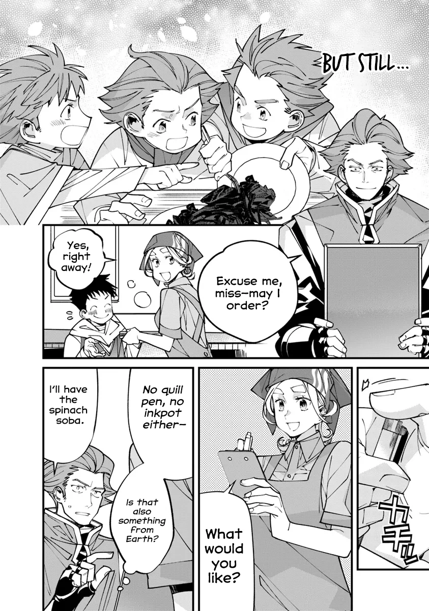 Nadai Tsuji Soba Isekaiten Chapter 6.2 - page 9