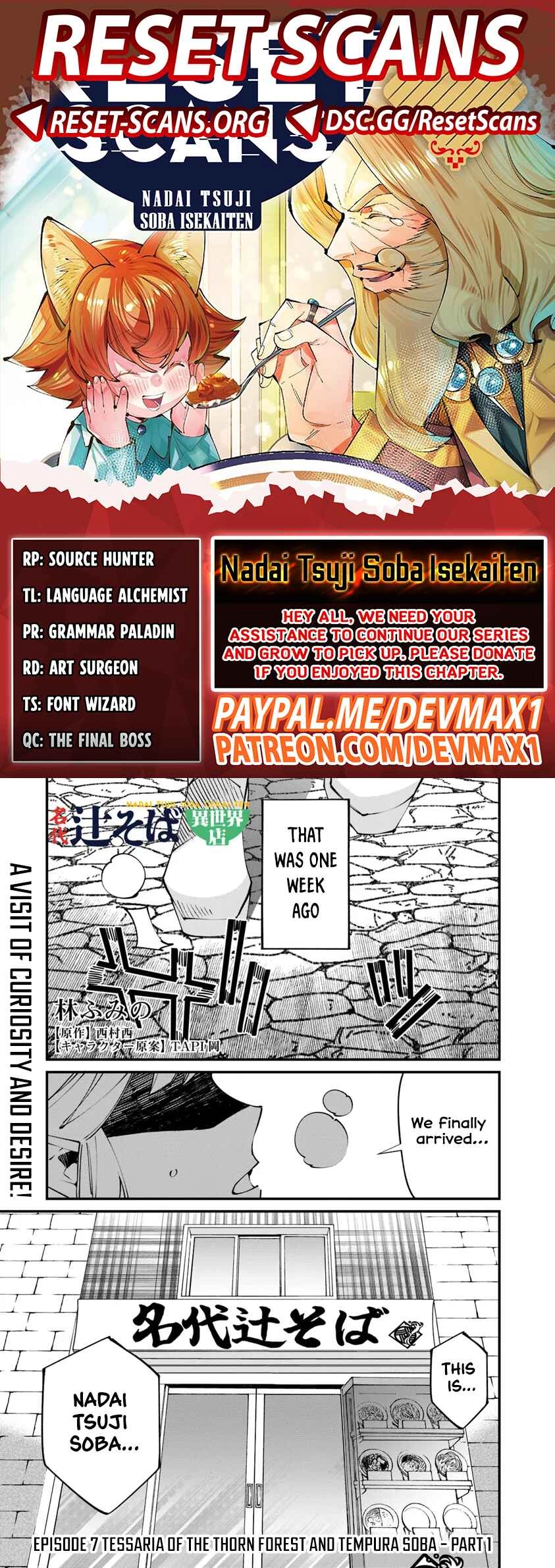 Nadai Tsuji Soba Isekaiten Chapter 7.1 - page 1