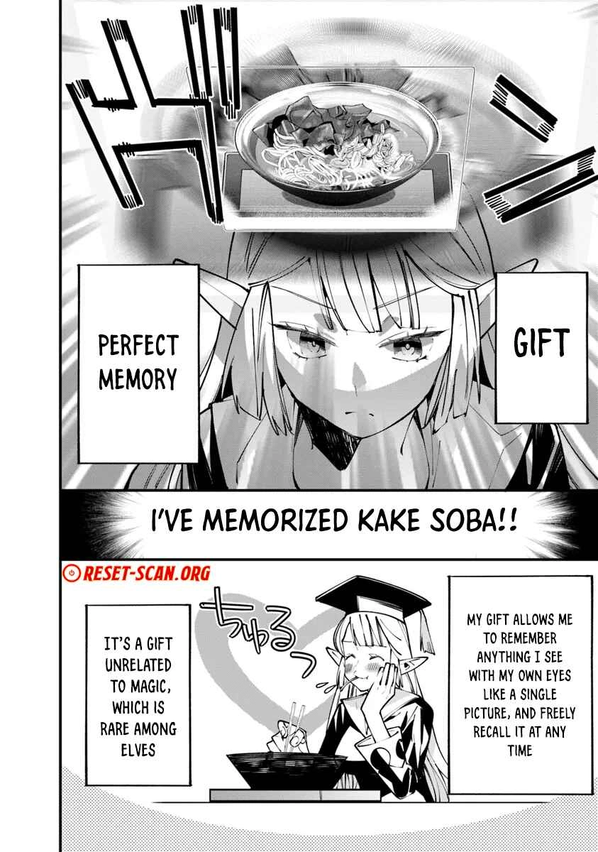 Nadai Tsuji Soba Isekaiten Chapter 7.1 - page 12