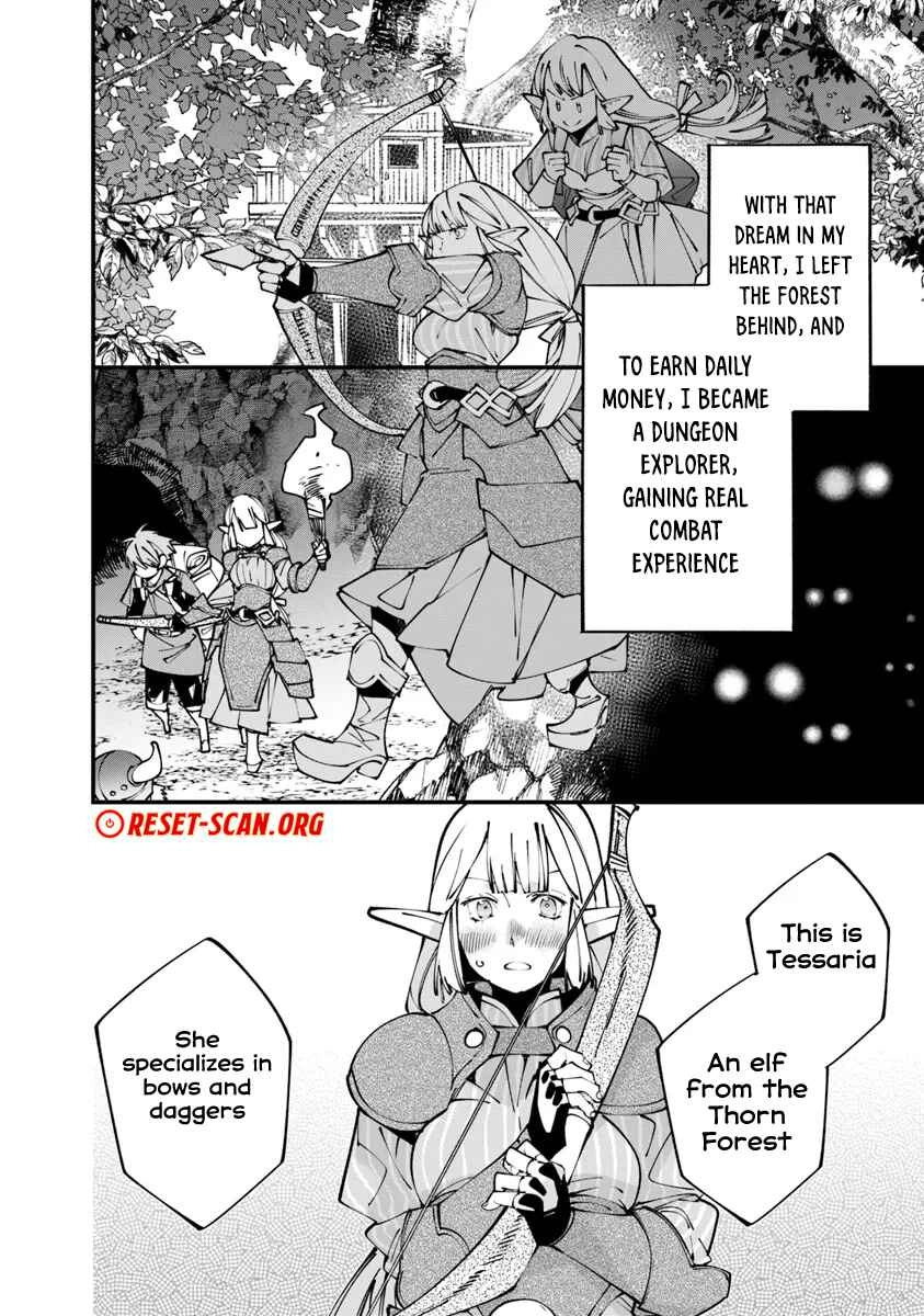 Nadai Tsuji Soba Isekaiten Chapter 7.1 - page 16