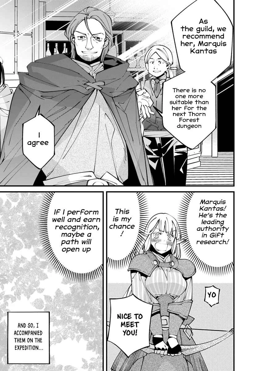 Nadai Tsuji Soba Isekaiten Chapter 7.1 - page 17