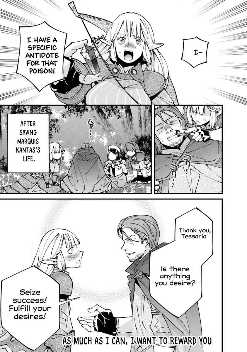 Nadai Tsuji Soba Isekaiten Chapter 7.1 - page 19