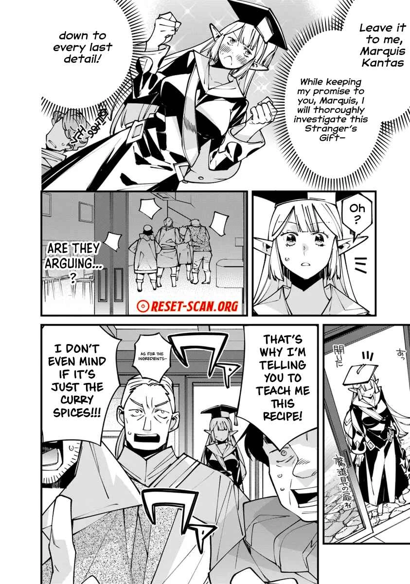 Nadai Tsuji Soba Isekaiten Chapter 7.1 - page 4