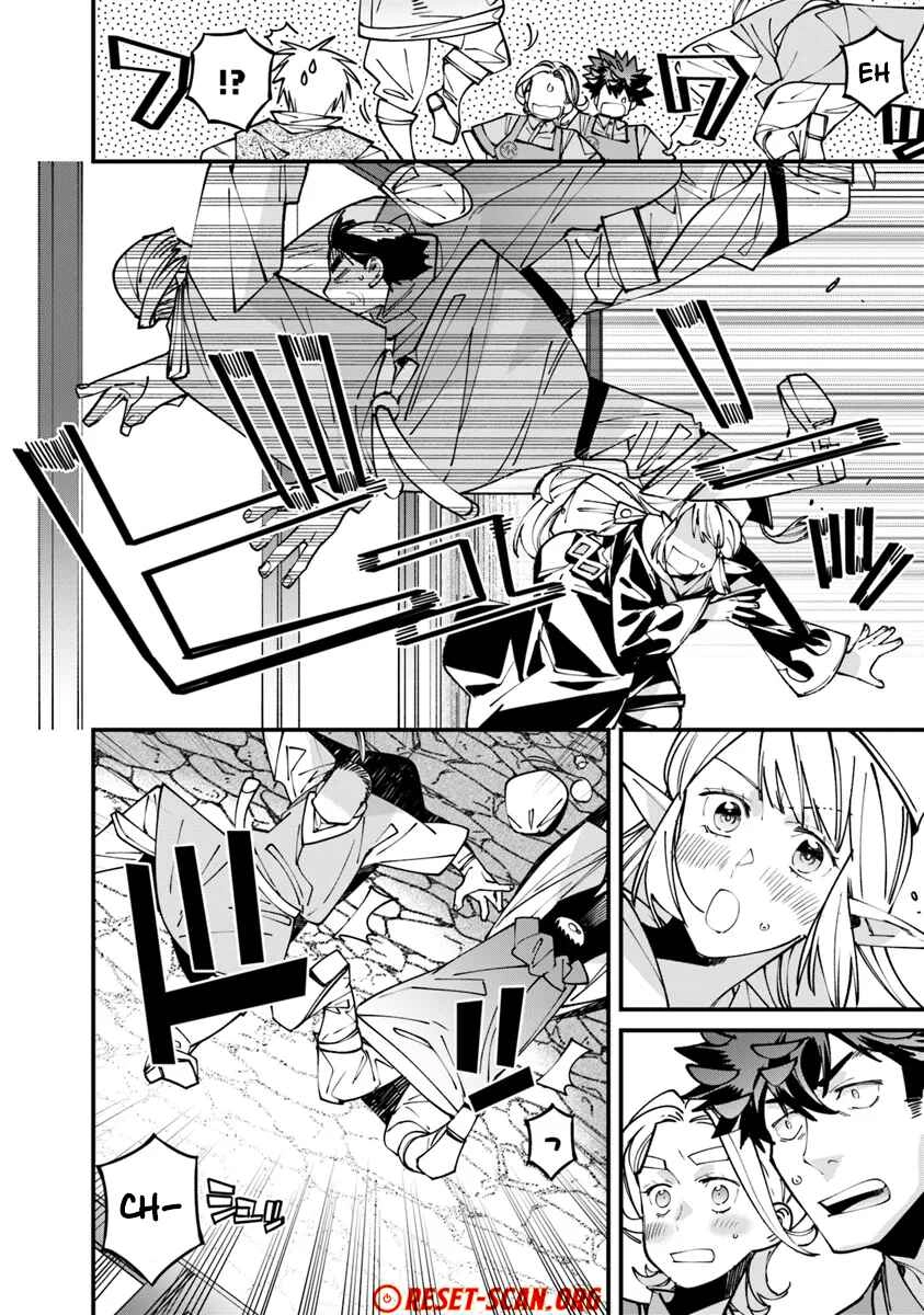 Nadai Tsuji Soba Isekaiten Chapter 7.1 - page 6