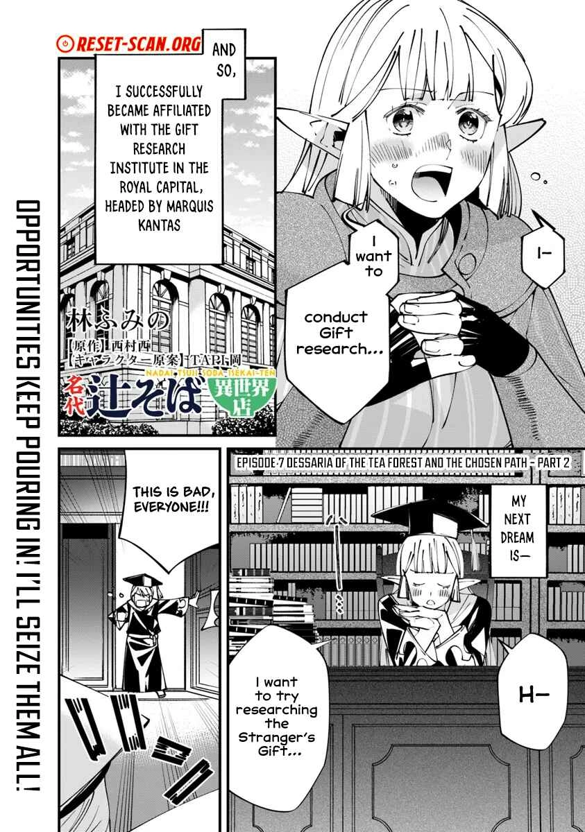 Nadai Tsuji Soba Isekaiten Chapter 7.2 - page 1