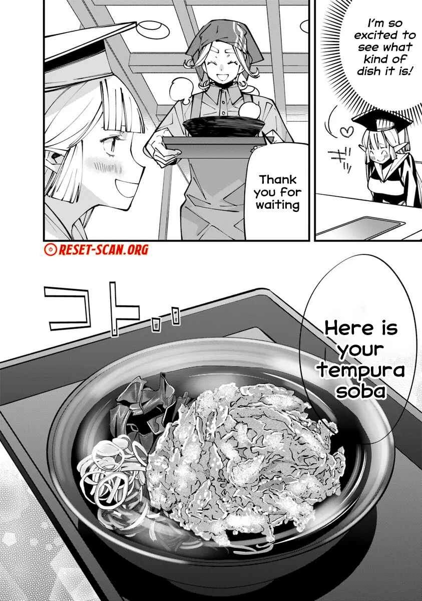 Nadai Tsuji Soba Isekaiten Chapter 7.2 - page 11