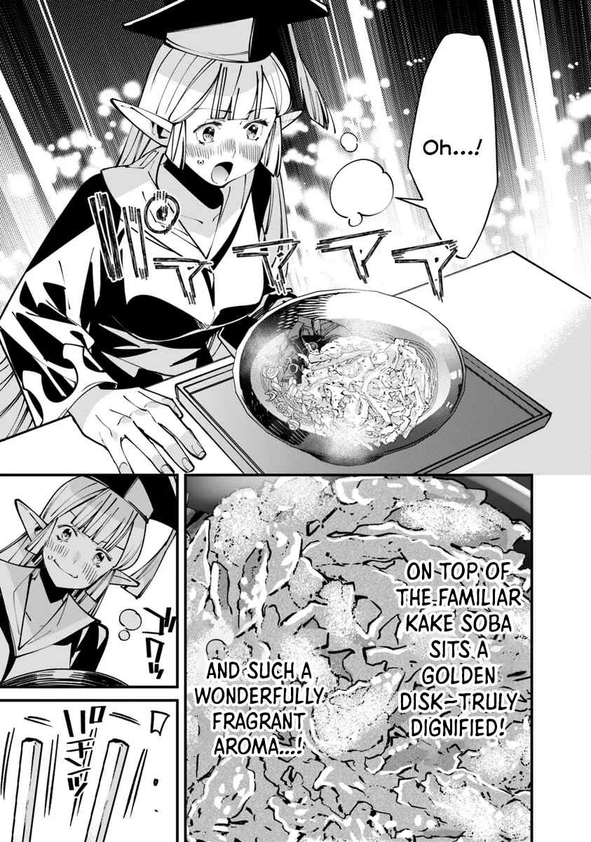 Nadai Tsuji Soba Isekaiten Chapter 7.2 - page 12