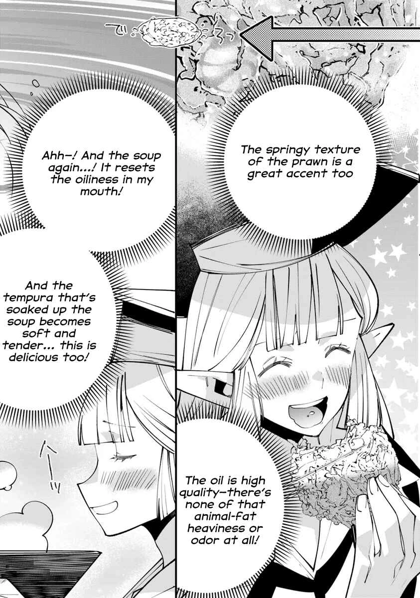 Nadai Tsuji Soba Isekaiten Chapter 7.2 - page 16