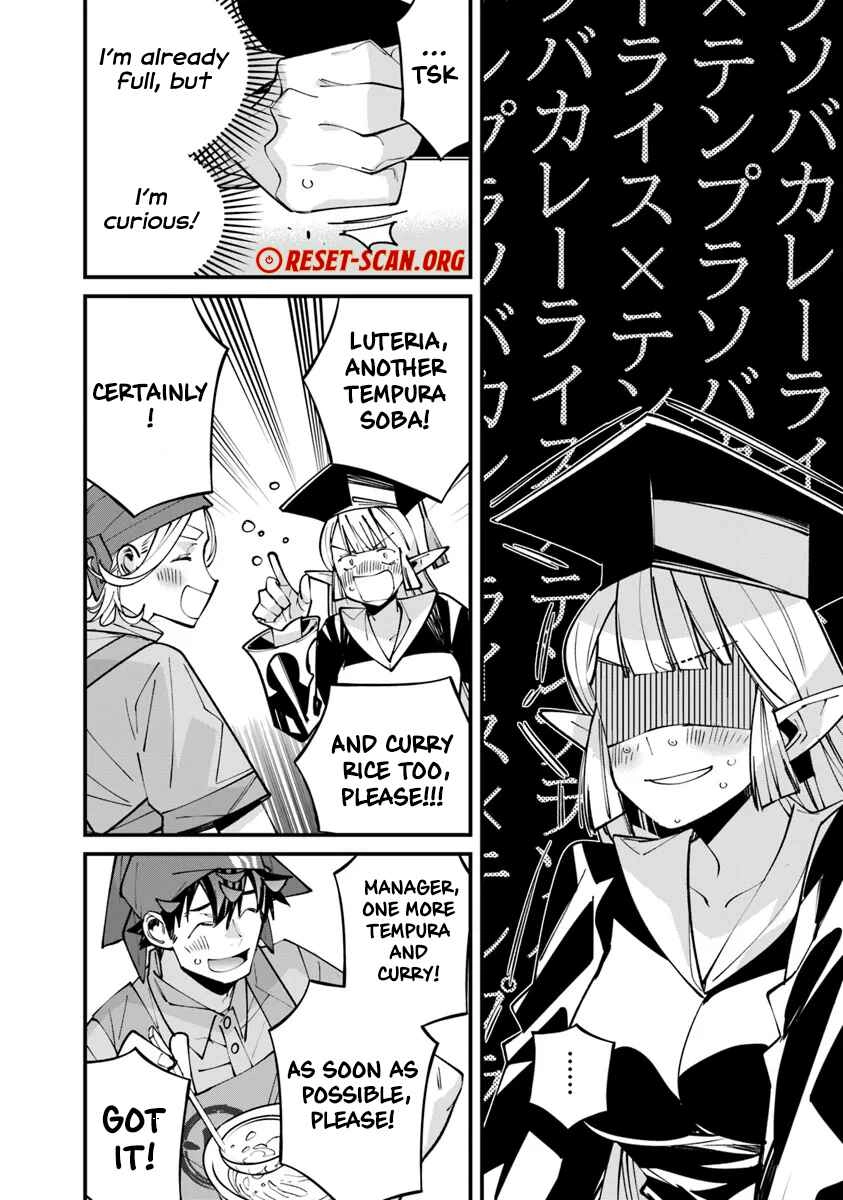 Nadai Tsuji Soba Isekaiten Chapter 7.2 - page 19