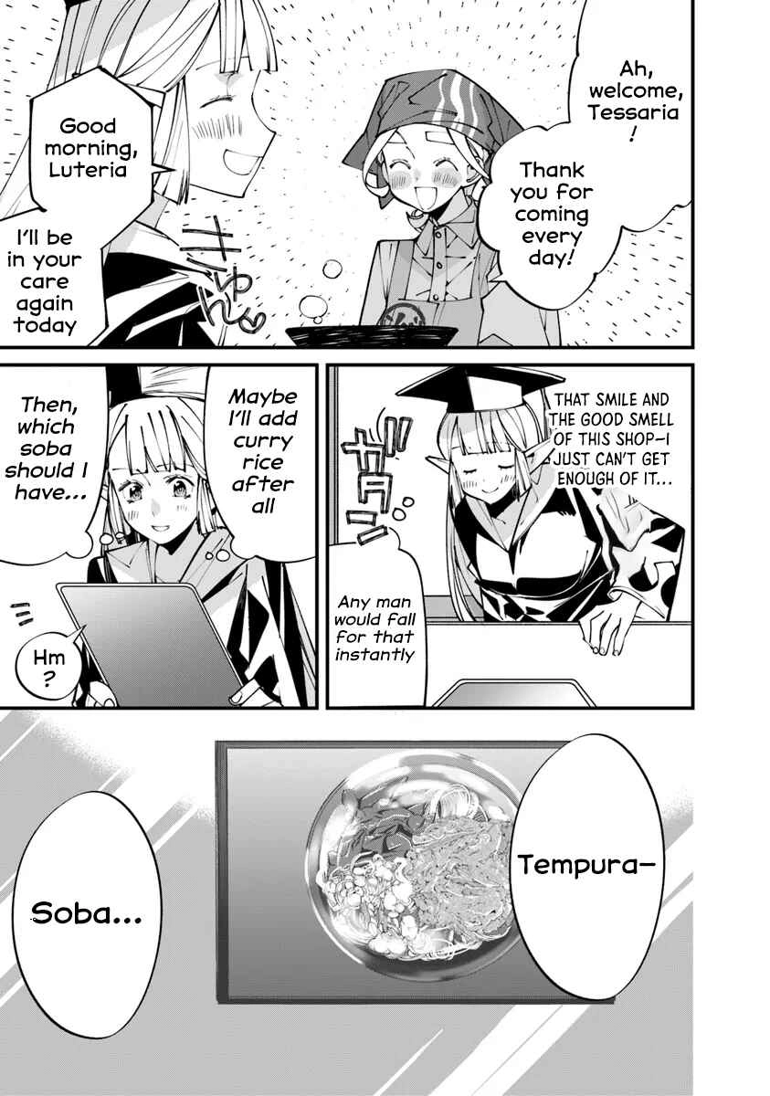 Nadai Tsuji Soba Isekaiten Chapter 7.2 - page 4