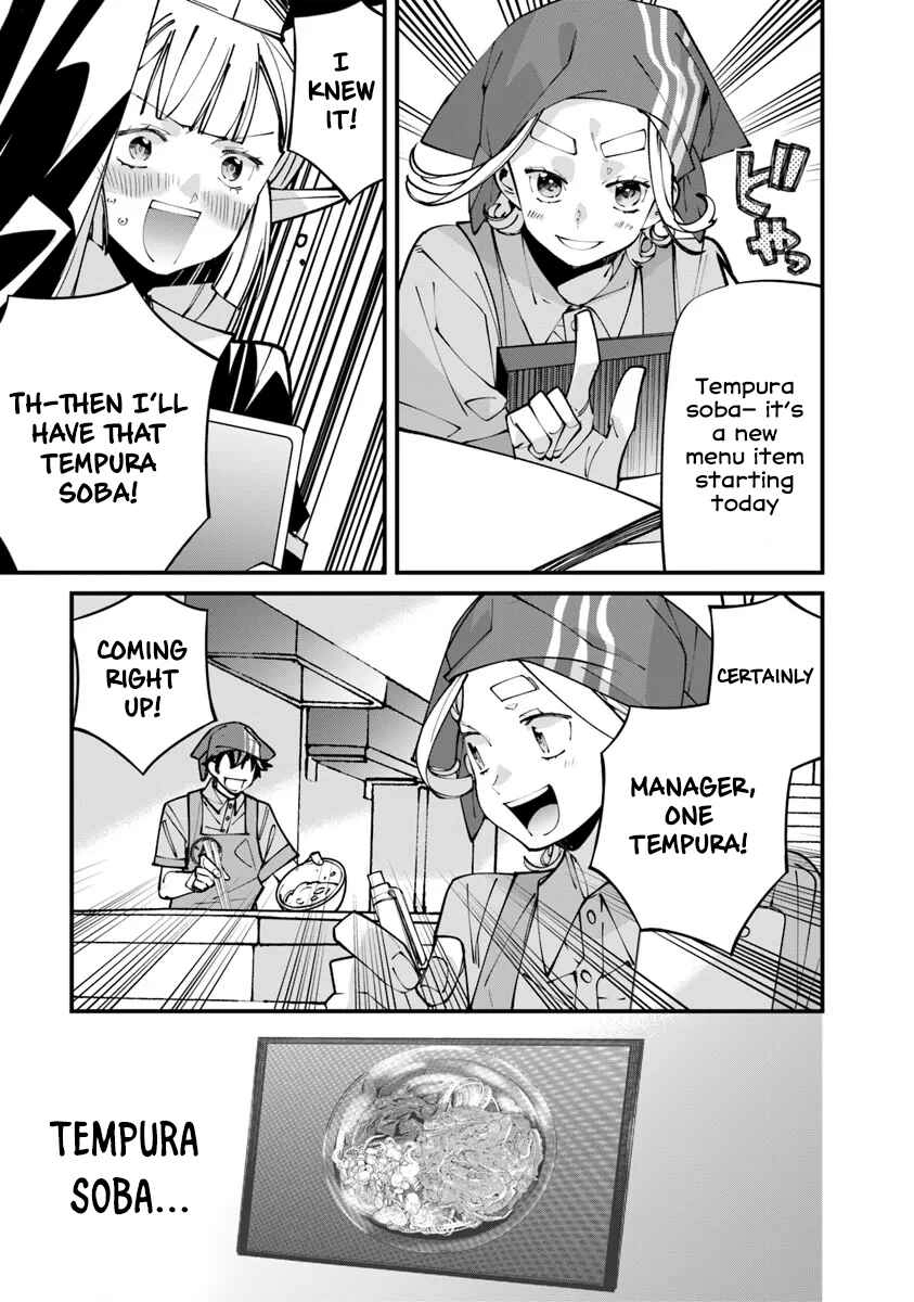 Nadai Tsuji Soba Isekaiten Chapter 7.2 - page 6