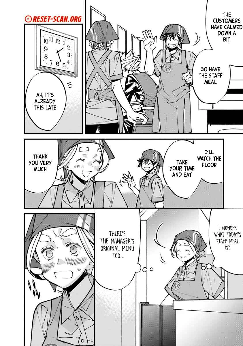 Nadai Tsuji Soba Isekaiten Chapter 8.1 - page 10