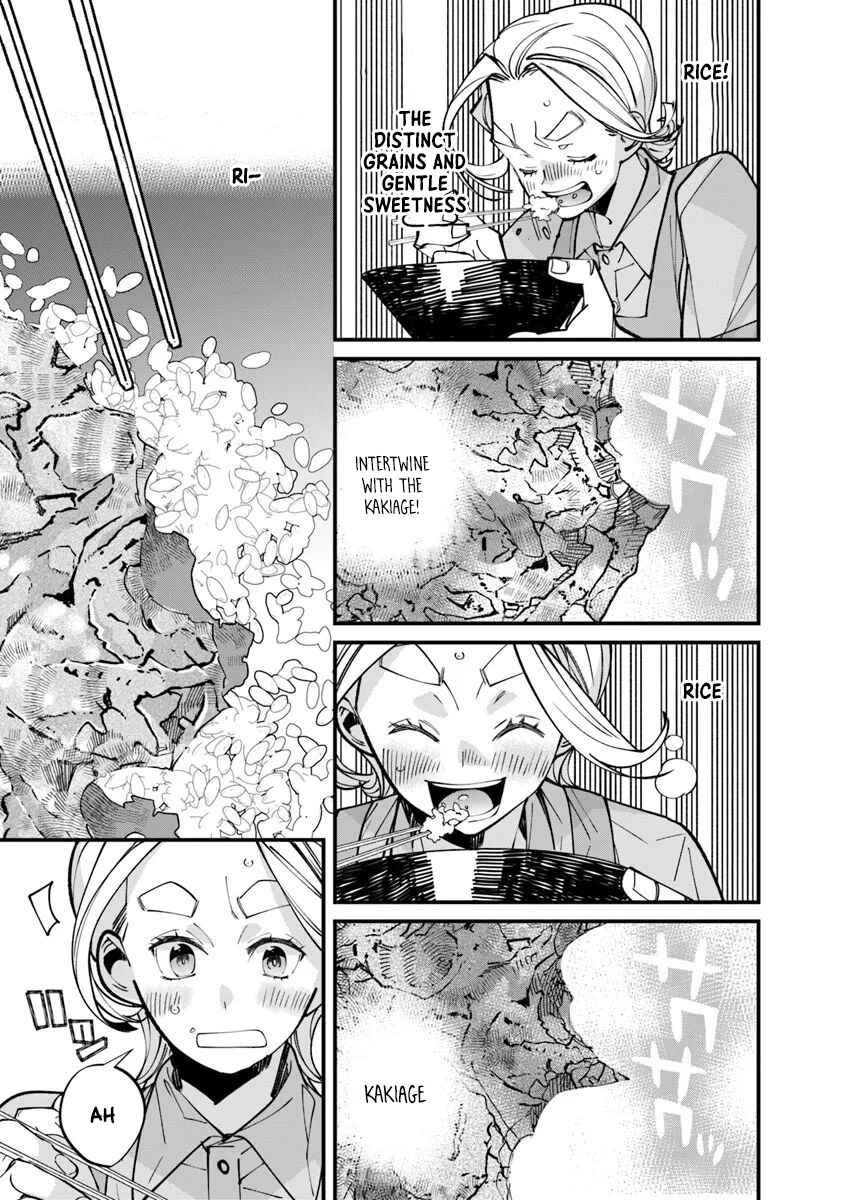 Nadai Tsuji Soba Isekaiten Chapter 8.1 - page 15