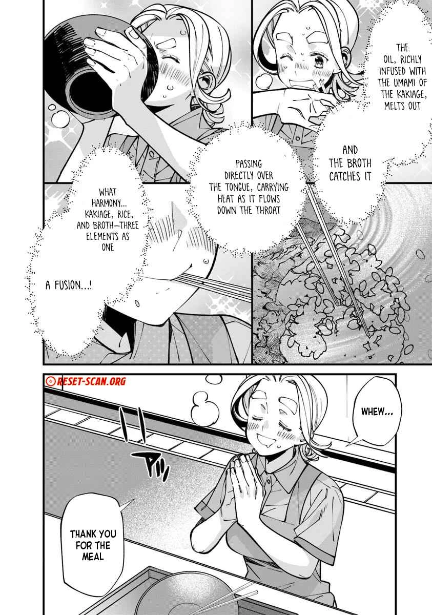 Nadai Tsuji Soba Isekaiten Chapter 8.1 - page 18