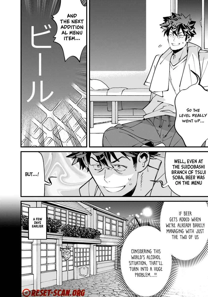 Nadai Tsuji Soba Isekaiten Chapter 8.1 - page 4