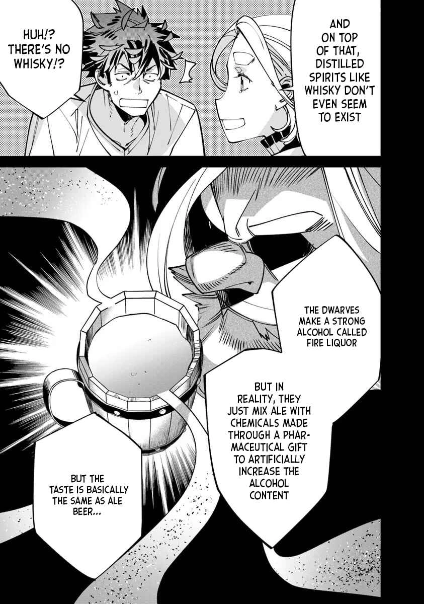 Nadai Tsuji Soba Isekaiten Chapter 8.1 - page 7