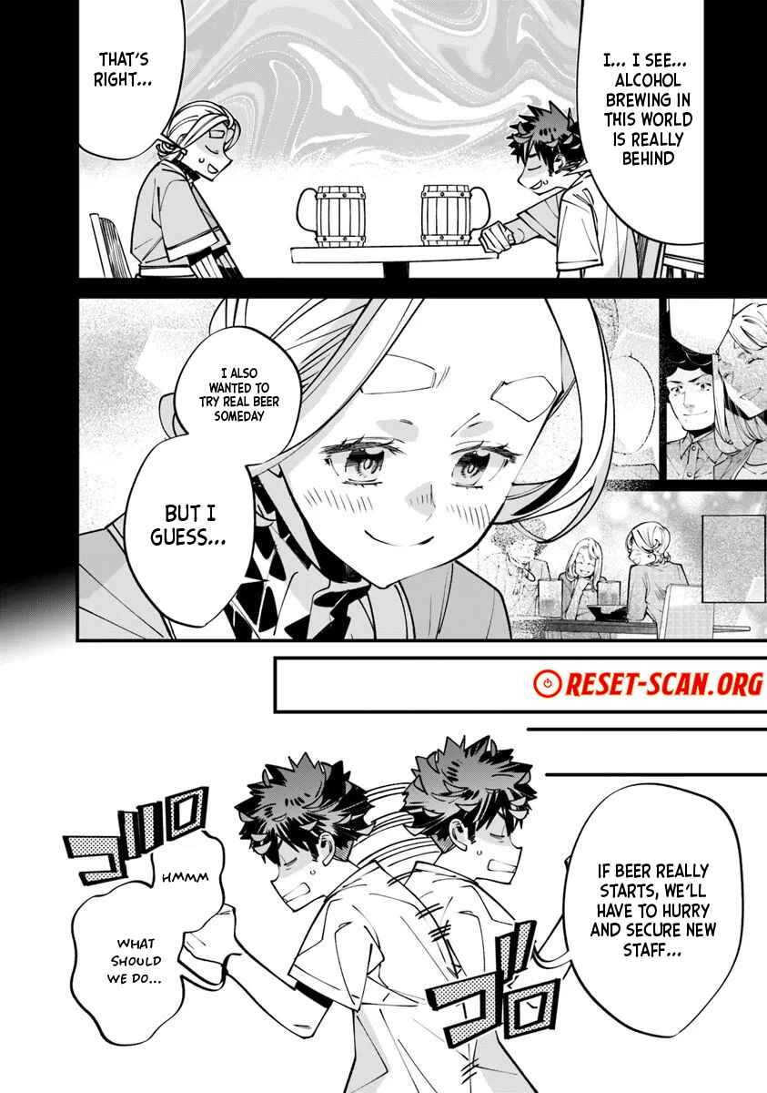 Nadai Tsuji Soba Isekaiten Chapter 8.1 - page 8