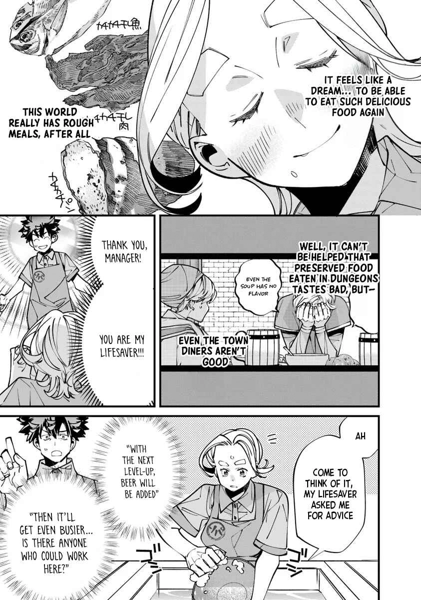 Nadai Tsuji Soba Isekaiten Chapter 8.2 - page 1