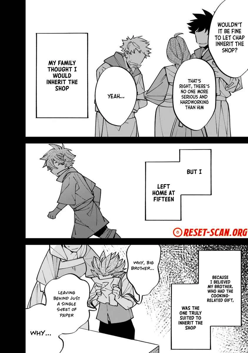 Nadai Tsuji Soba Isekaiten Chapter 8.2 - page 12