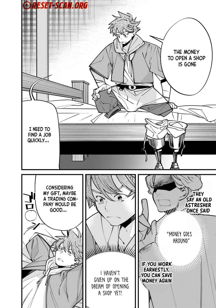 Nadai Tsuji Soba Isekaiten Chapter 8.2 - page 16