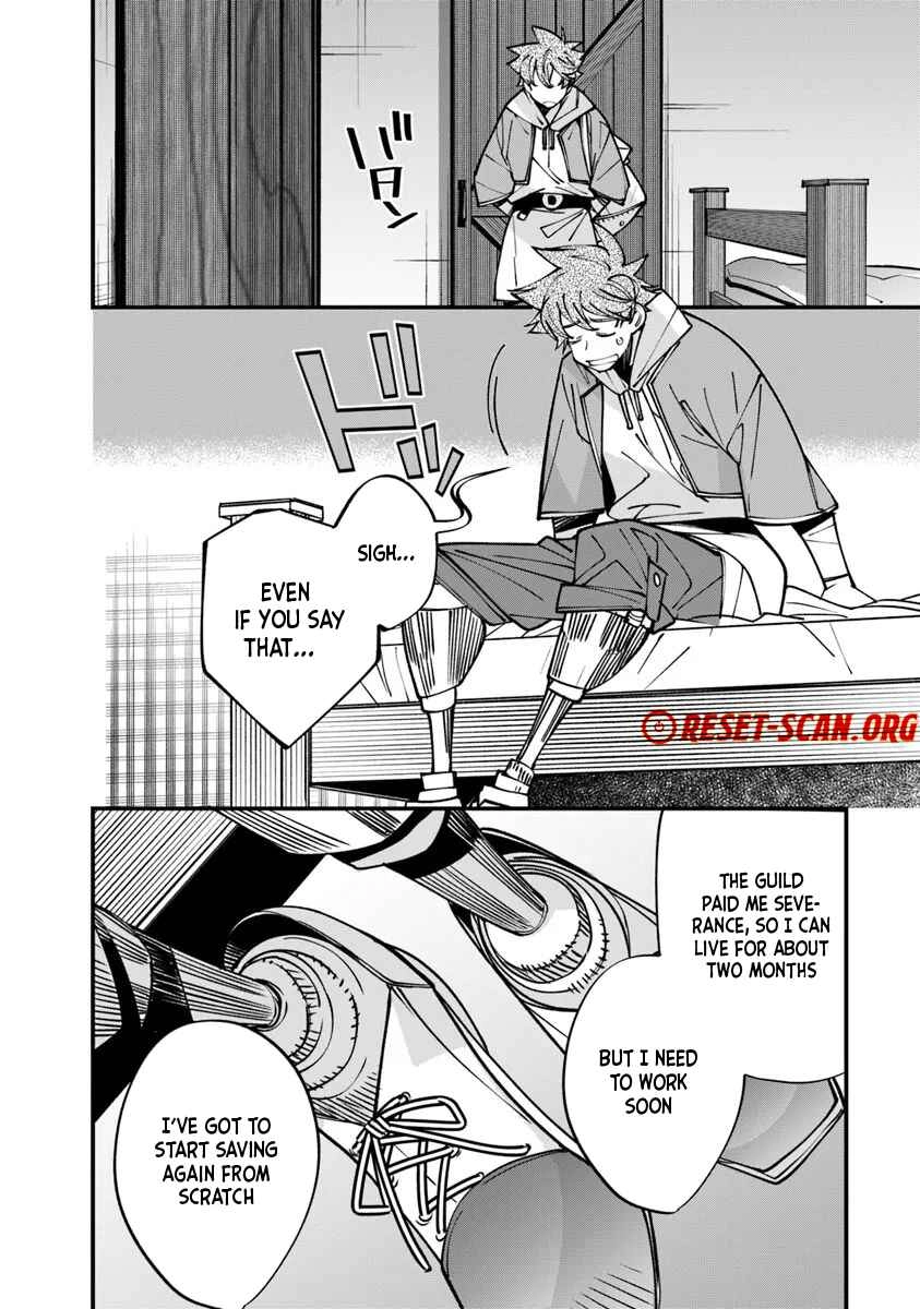 Nadai Tsuji Soba Isekaiten Chapter 8.2 - page 6