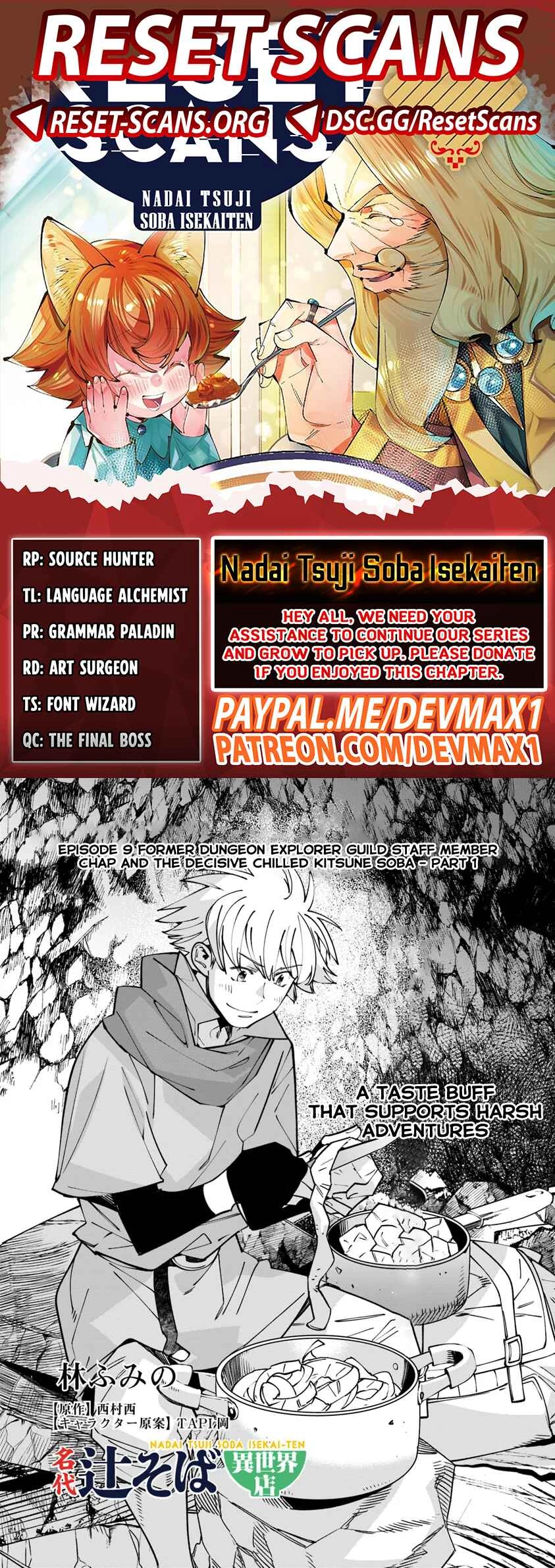 Nadai Tsuji Soba Isekaiten Chapter 9.1 - page 1